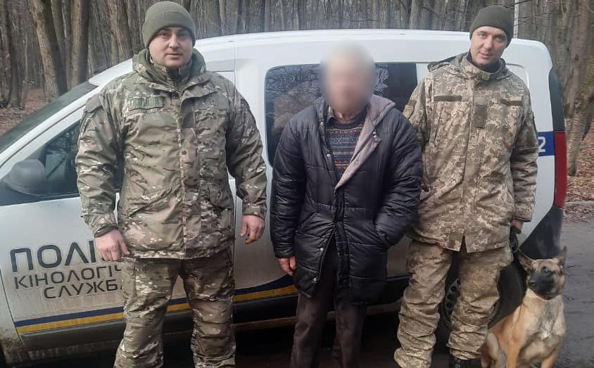 На Уманщині із службовим собакою шукали пенсіонера-переселенця