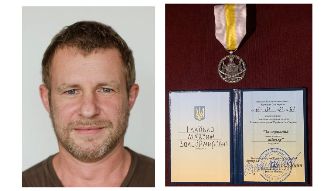 Черкаський викладач отримав візднаку від Залужного