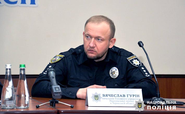 Керівник Поліції Черкащини написав заяву на звільнення