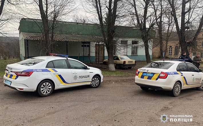 На Черкащини проводять рейди з виявлення браконьєрів