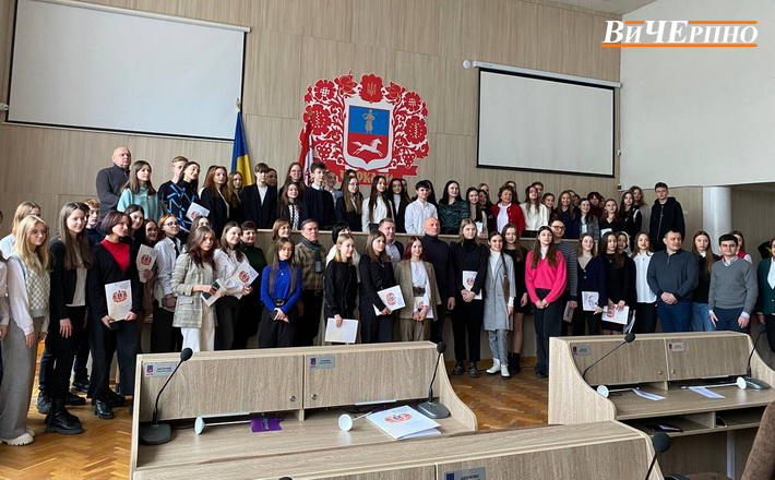 Зустрілися з наставниками: школярі Черкас розпочали стажування в органах місцевого самоврядування