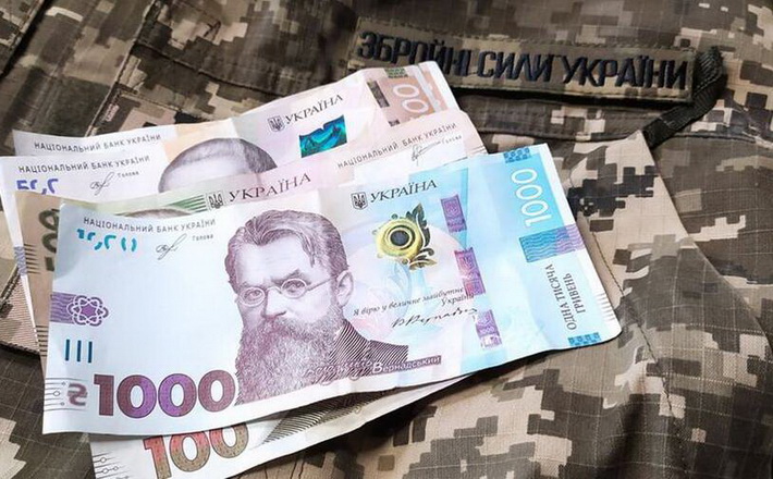 Понад один млрд грн військового збору надійшло від платників Черкащини
