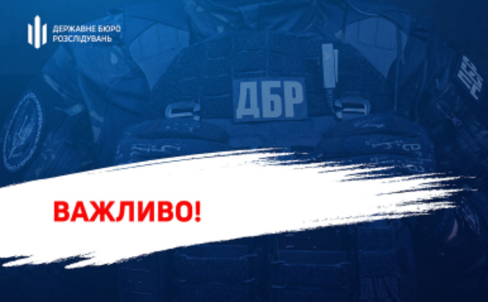 Суд арештував майно заводу на Черкащині, засновник якого допомагав країні-агресору (ВІДЕО)