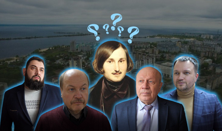Дерусифікація по-черкаськи: як і чому в місті перейменовують вулиці