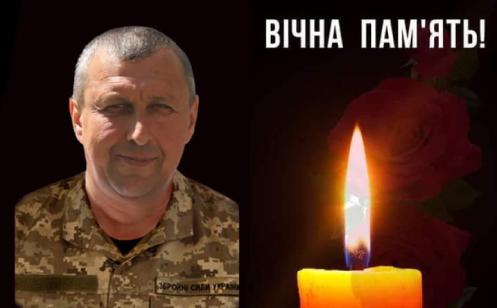 Під час мінометного обстрілу на донецькому фронті загинув черкащанин