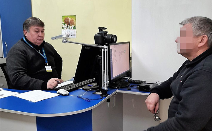 Черкаські міграційники виявили в місті росіянина-нелегала
