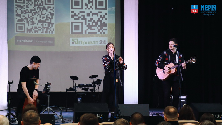 Понад 100 тисяч гривень зібрали для військових на благодійному концерті в Черкасах