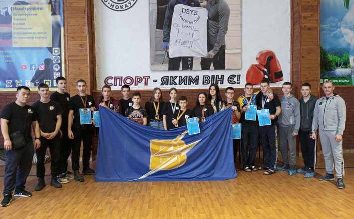 Черкасці стали призерами чемпіонату України з таеквон-до ІТФ