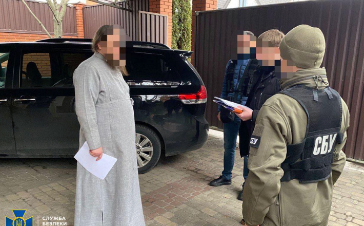 СБУ повідомила про підозру керівнику Черкаської єпархії УПЦ (МП) за пропаганду рашистського режиму (ФОТО)