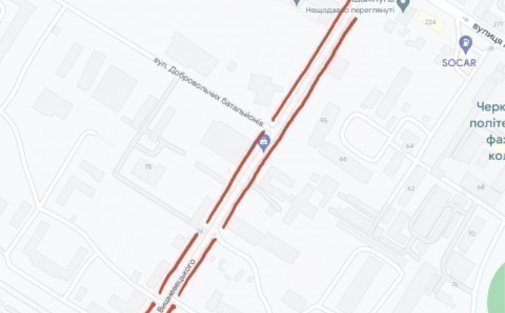 Черкащани пропонують облаштувати тротуарну доріжку задля безпеки містян