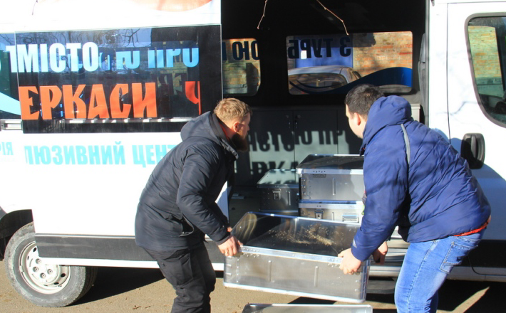 Черкащина отримала міжнародну допомогy для інклюзивно-ресурсних центрів