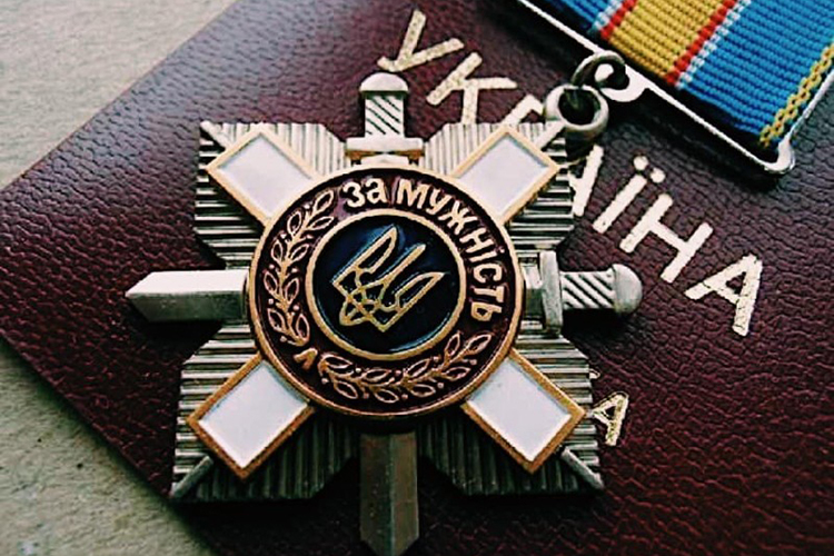Загиблому черкаському медику присвоїли орден “За мужність”