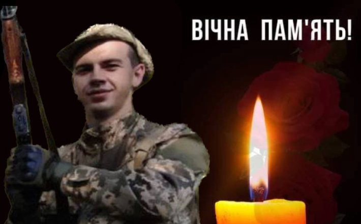 Підірвався на протитанковій міні: на Черкащині попрощалися із захисником