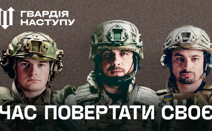 Слідча з Черкащини розповіла, чому обрала службу в бригаді “Лють” (ВІДЕО)