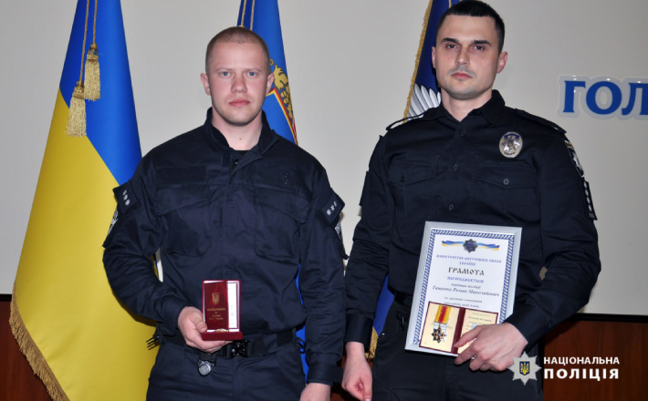 Черкаським правоохоронцям вручили відомчі відзнаки