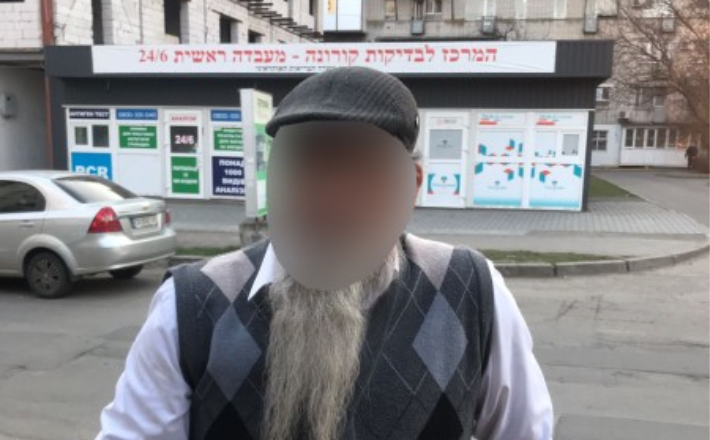 Ґвалтував дітей: в Умані затримали розшукуваного іноземця