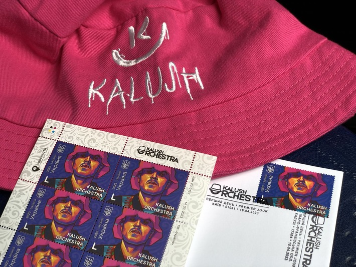 “Kalush Orchestra”: Укрпошта ввела в обіг нові марки