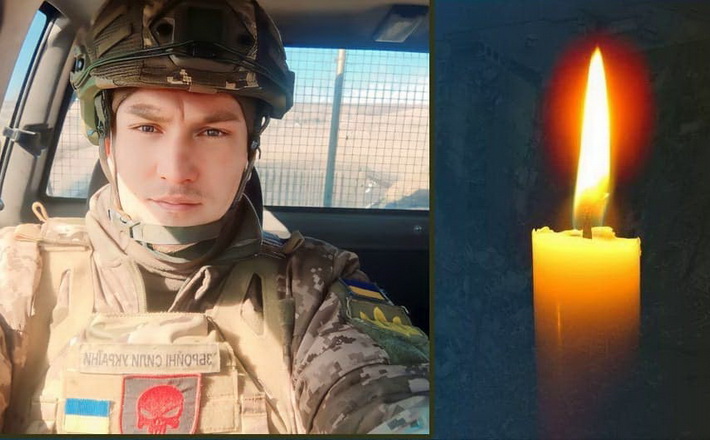 У лікарні від важких поранень помер захисник із Чигиринщини