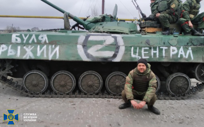 Бойовик «днр» проведе 13 років за ґратами, – СБУ Черкащини