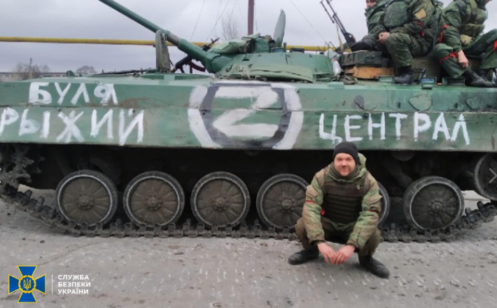 Бойовик «днр» проведе 13 років за ґратами, – СБУ Черкащини