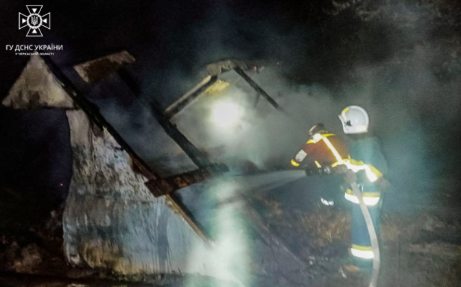 Більше тонни соломи знищив вогонь на Звенигородщині