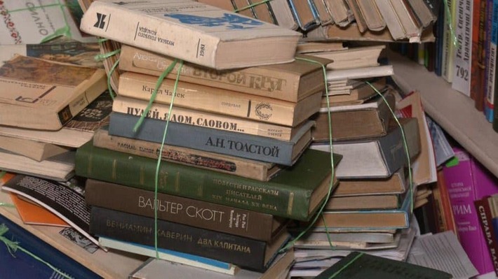 У Черкасах збирають на макулатуру книги російських авторів