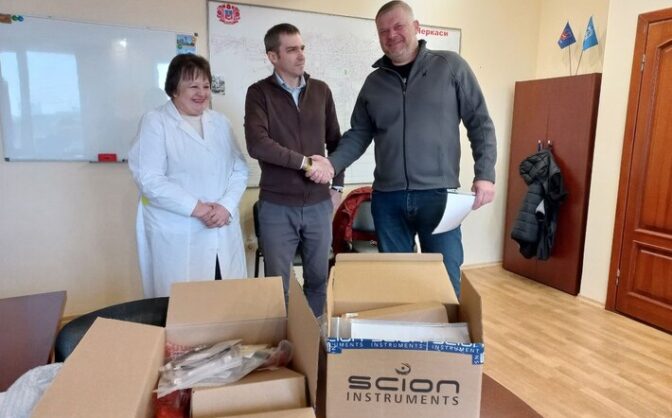 Лабораторія «Черкасиводоканалу» отримала нове обладнання