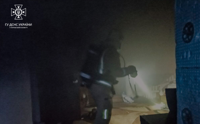 Необережне поводження з вогнем призвело до пожежі на Звенигородщині