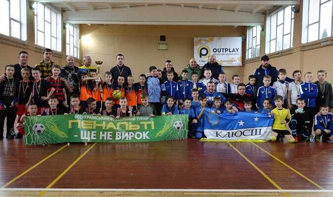 Черкащани стали чемпіонами Всеукраїнського турніру з футзалу