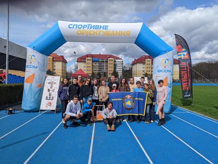 Черкаські орієнтувальники отримали нагороди на Чемпіонаті України