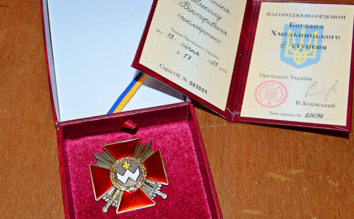 Захисника із Черкащини нагородили орденом “Богдана Хмельницького” (посмертно)