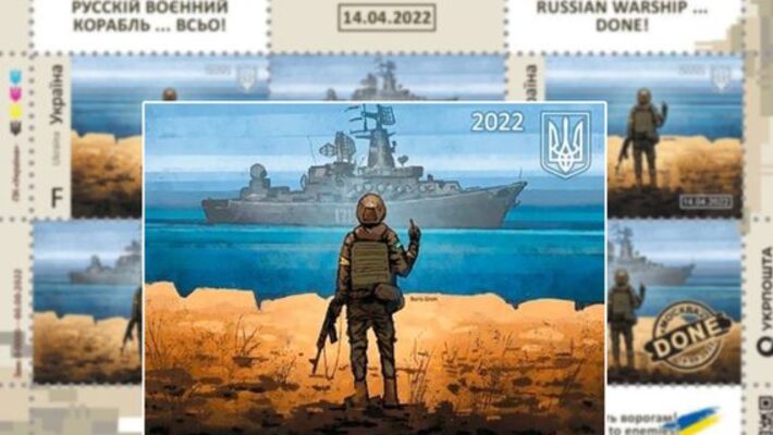 Укрпошта планує зібрати мільйон на квадрокоптери для ЗСУ