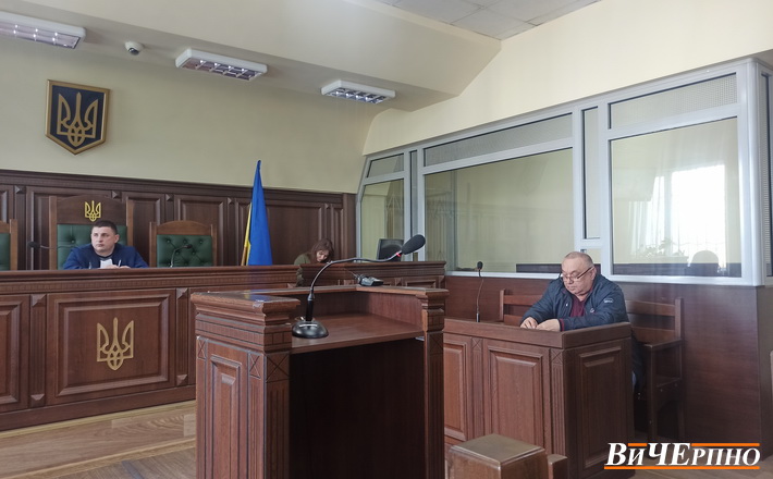 Замирайло не з’явився на суд: засідання перенесли