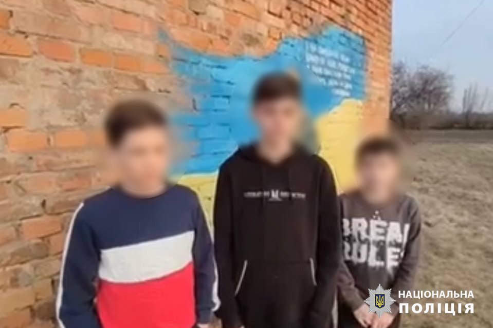 На Звенигородщині діти пошкодили чуже майно: на батьків склали протоколи