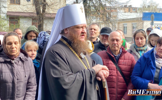 Архівне фото