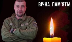 Під час виконання бойового завдання загинув житель Катеринопільщини