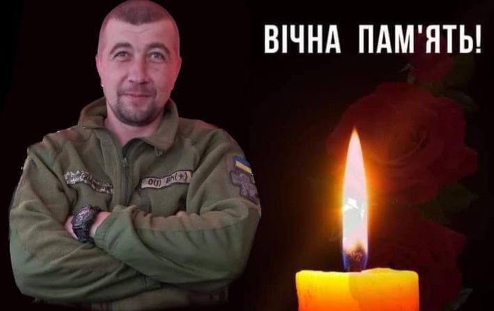 Під час виконання бойового завдання загинув житель Катеринопільщини