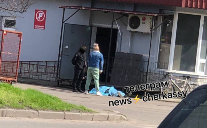 У Черкасах виявили труп чоловіка (ОНОВЛЕНО)