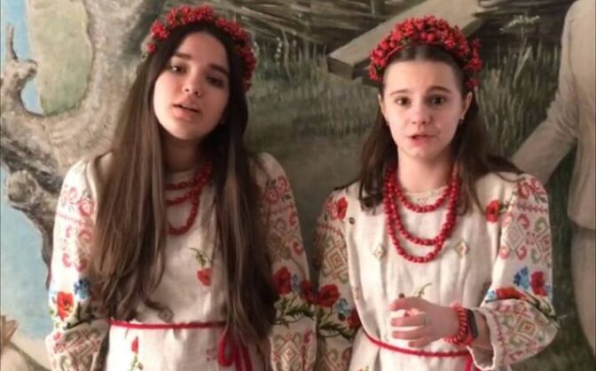 Черкащанки стали призерками Міжнародного вокального конкурсу