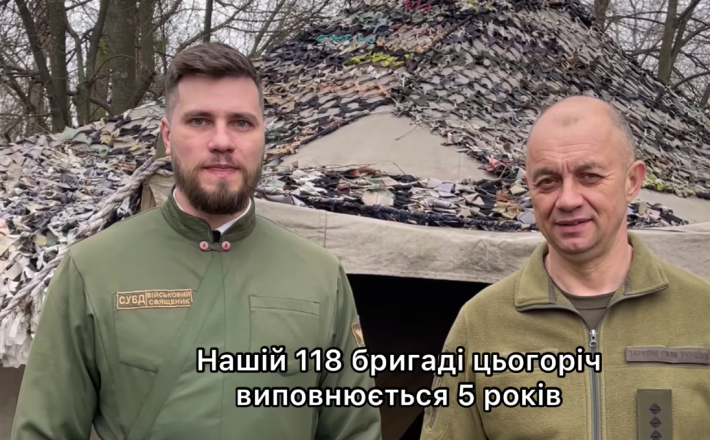 До річниці створення Черкаської ТрО відкрили збір на тепловізори (ВІДЕО)
