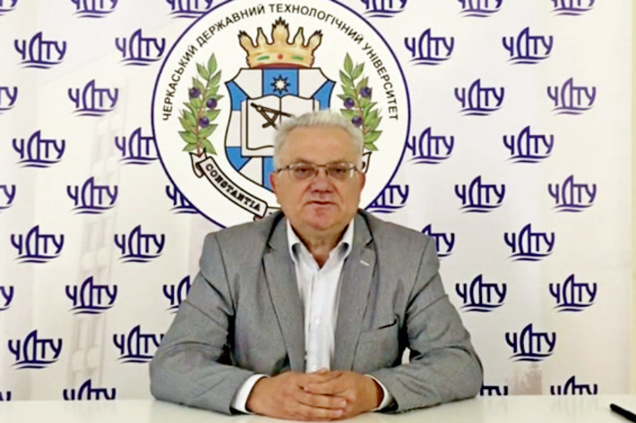 У ЧДТУ переобрали ректора