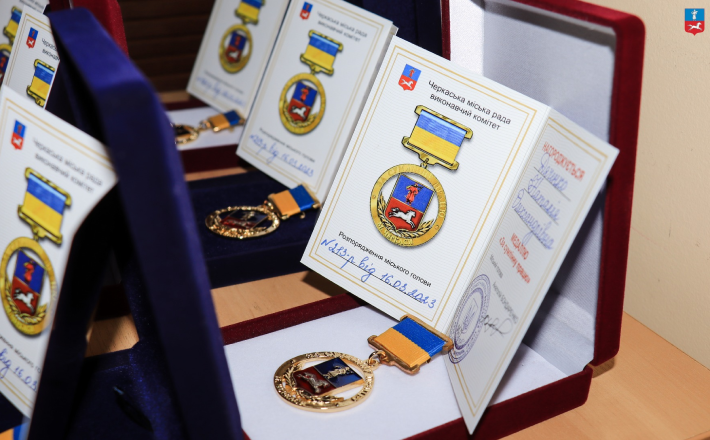 Черкаських лікарів відзначили міськими нагородами