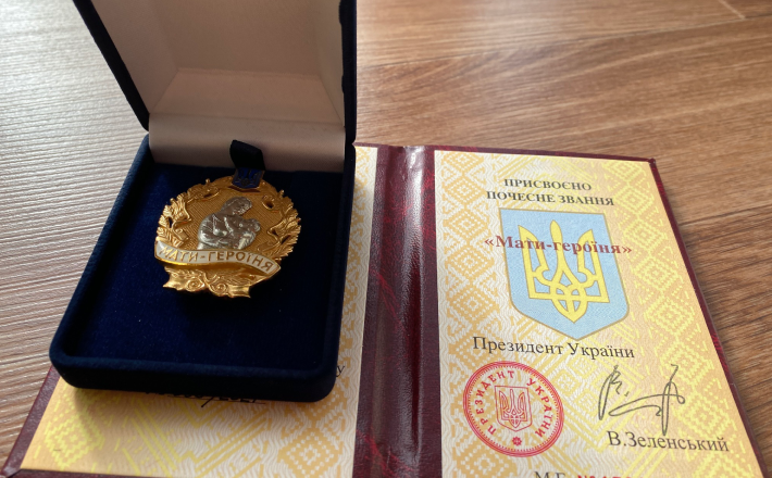 Жительці Канева присвоїли звання “Мати героїня”