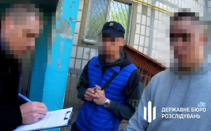 ДБР повідомило про підозру двом правоохоронцям у зґвалтуванні неповнолітньої в Черкасах