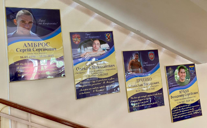 В одній зі шкіл Черкас відкрили “Галерею наших героїв”