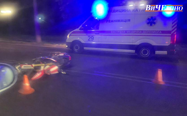 У ДТП в Черкасах постраждали двоє підлітків