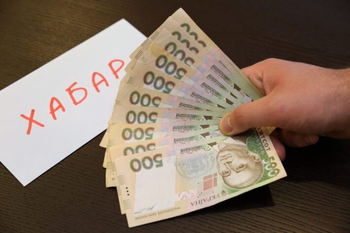 На Черкащині судитимуть чоловіка, який пропонував хабар за закриття кримінального провадження