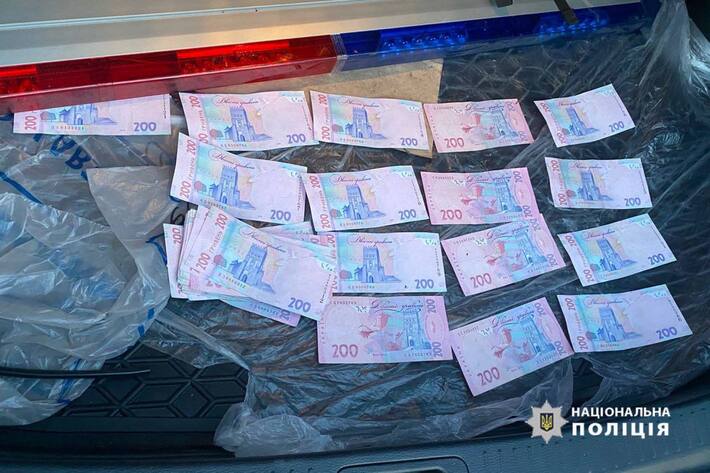 Черкаські правоохоронці затримали шахрая, який ошукав пенсіонерку