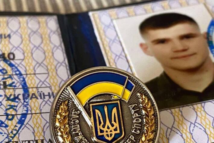 Черкаський спортсмен отримав звання «Заслужений майстер спорту України» (ФОТО)