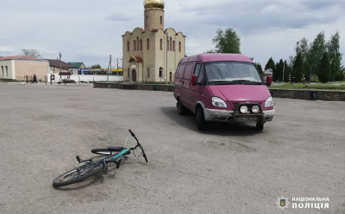 На Черкащині водій збив дитину на велосипеді